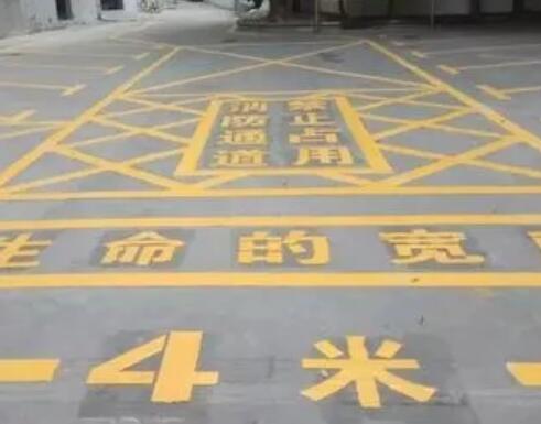 汝阳仓库划线